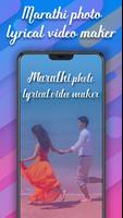 Marathi lyrical video song status maker Affiche