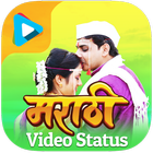 Marathi Video Status آئیکن