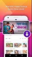 برنامه‌نما Marathi Video Status عکس از صفحه