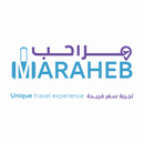 Maraheb APK