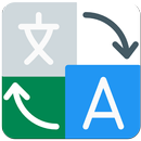 Yoruba English Translator - Nigerian Translate🇳🇬 APK