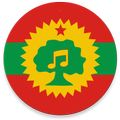 Oromo Music Video