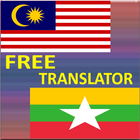 Malay-Burmese Translator(မလေးဗ icône