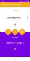 Malay-Burmese Translator(မလေးဗ Affiche