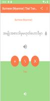 Burmese (Myanmar) Thai Translator Affiche