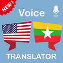 English Burmese (Myanmar) Translator APK