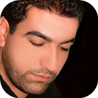 مداحی و نوحه سید جواد ذاکر بدو biểu tượng