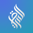 المراقي - Maraqi icon