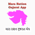 Mara Ration Gujarat App