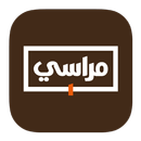 APK Marasi Shopping - مراسي للتسوق