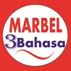 Marbel 3 Bahasa icono