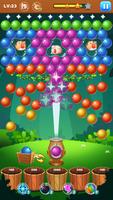 Jungle Bubble Pop تصوير الشاشة 1