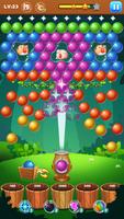 Jungle Bubble Pop screenshot 1