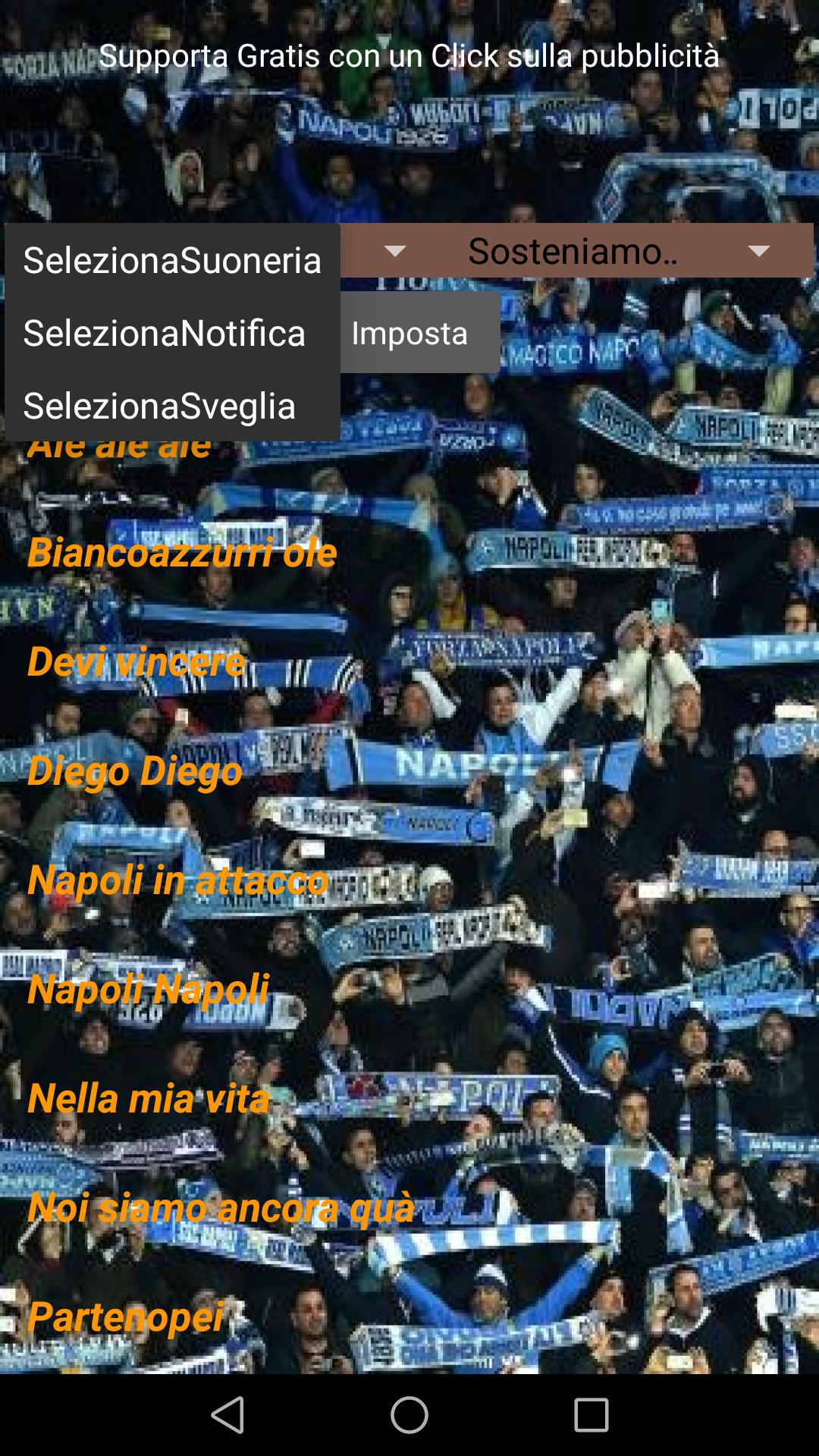 CORO STADIO SCARICARE