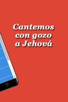 Cantemos con gozo a Jehova скриншот 1