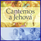 Cantemos a Jehova Letra icône