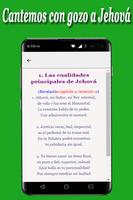 Cantemos a Jehova Letra captura de pantalla 1