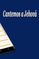 Cantemos a Jehova screenshot 1