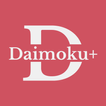 Daimoku+ | Gongyo & Daimoku