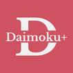 Daimoku+ | Gongyo & Daimoku 图标