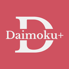 آیکون‌ Daimoku+