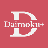 Daimoku+ | Gongyo & Daimoku