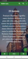 NMRK Italia 截圖 1