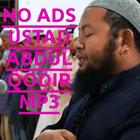 Quran Reading Ustadz Abdul Qodir Offline No Ads icône
