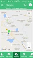 Margadarsi Chits Mobile App Screenshot 1