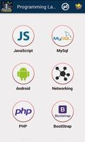 Programming Language in Hindi ảnh chụp màn hình 2