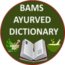 Bams Ayurveda Dictionary APK