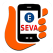 E Seva App