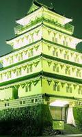 Japan Jigsaw Puzzles 스크린샷 2