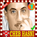 جميع اغاني المرحوم شاب حسني بدون انترنت Cheb Hasni APK