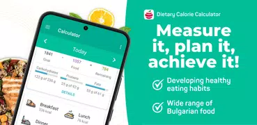 Dietary Calorie Counter