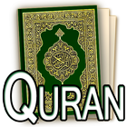 Quran English आइकन