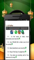 Quran English screenshot 1