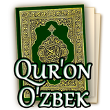 Quran Uzbek icône