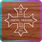 Coptic Prayers أيقونة