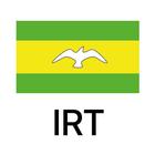 Marflet Inspection Reporting T icon