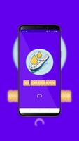 Oil Calculator 截圖 1