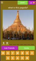برنامه‌نما Guess Little Pagoda عکس از صفحه