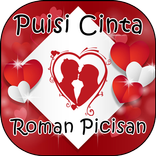 Puisi Cinta Roman Picisan