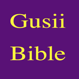 Ekegusii Bible