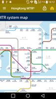 Hong Kong Subway Route Map screenshot 1