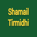 Shamaa-il Tirmidhi APK