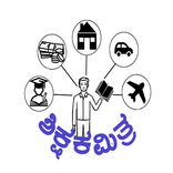 Shikshaka Mitra - Karnataka