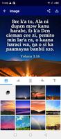 Marka 截图 1