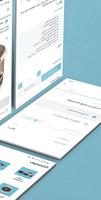 ماركات - Markat تصوير الشاشة 2