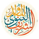 ঈদে মিলাদুন্নবী ﷺ APK